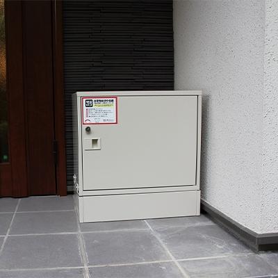 ふるさと納税 筑前町 宅配BOX　お荷物あずかる君