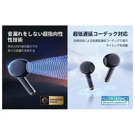 ワイヤレスイヤホン ブラック EX-DASH
