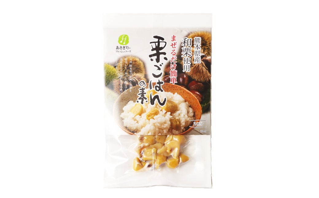 栗ごはんの素 55g×4パック 計220g