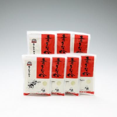 ふるさと納税 庄内町 味のひまわり 青きな粉 100g×7袋