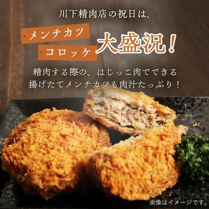 牛肉ステーキ サーロイン 計920g [OAA013]牛肉ステーキ