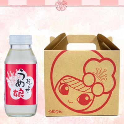 ふるさと納税 越生町 うめ娘 6本入り |  | 01