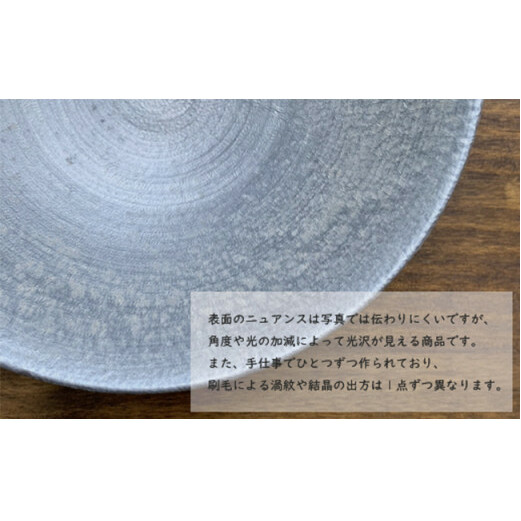 有田焼 陶悦窯 いろいろボウル 3点セット【まるふく】食器 器 うつわ 大鉢 小鉢 煮物鉢 パスタ サラダ 盛鉢 ボウル デザート 高台小鉢 食器セット モダン 5万円 A50-315_イメージ5