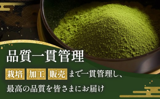手摘み「宇治抹茶」40g／缶〈宇治抹茶 抹茶 お茶 緑茶 手摘み 高級 粉末 濃茶 宇治 宇治茶 京都〉  56210054