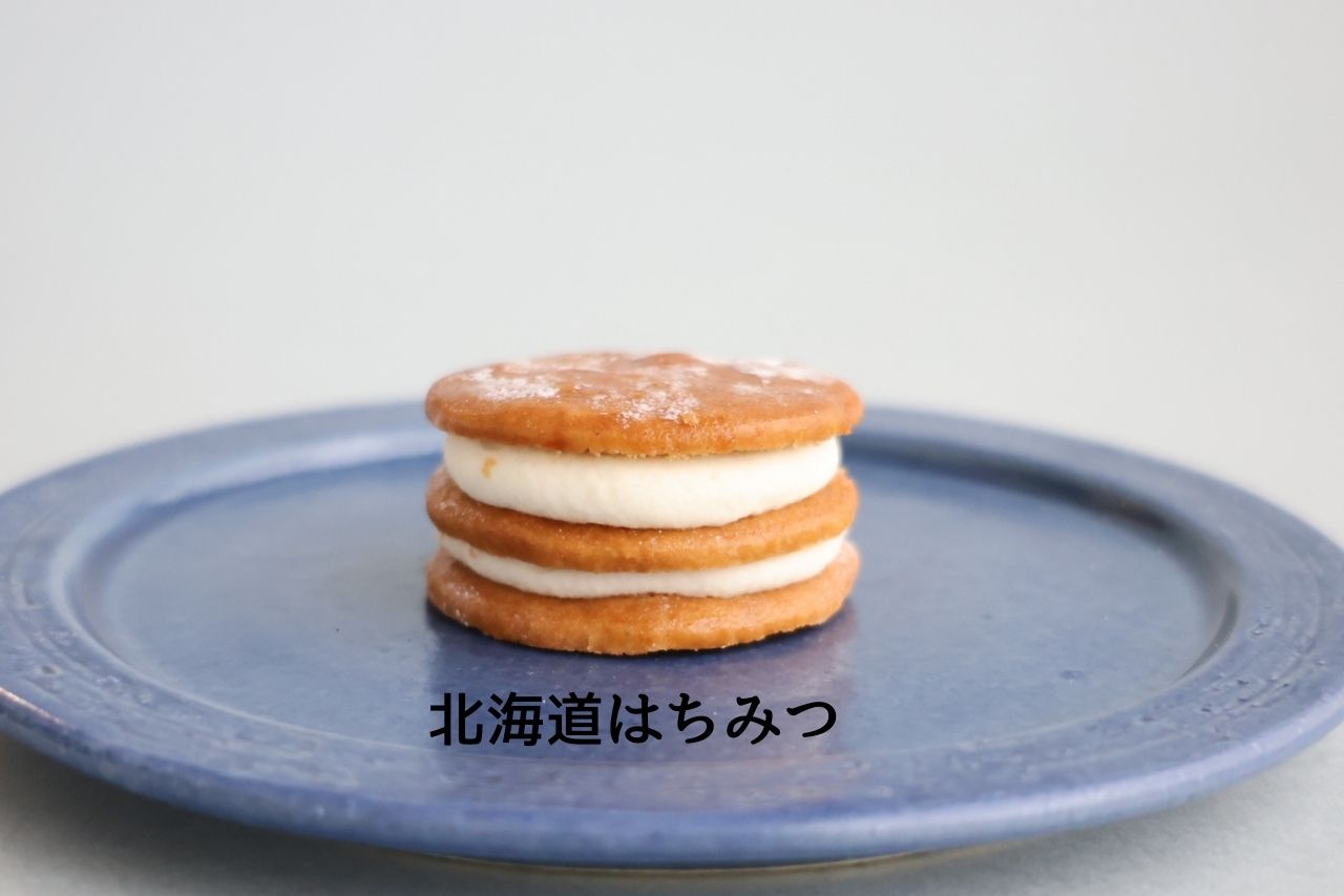 フェルムラテール美瑛　ダブルクリームサンド６個入（常温タイプ）[012-156]