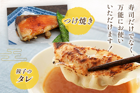 ＜九州産の万能酢 菊花大輪(根こんぶ入り) 1L×6本＞長期静置発酵による熟成にこだわり製造【A-1801-fy】【福山酢販売有限会社】