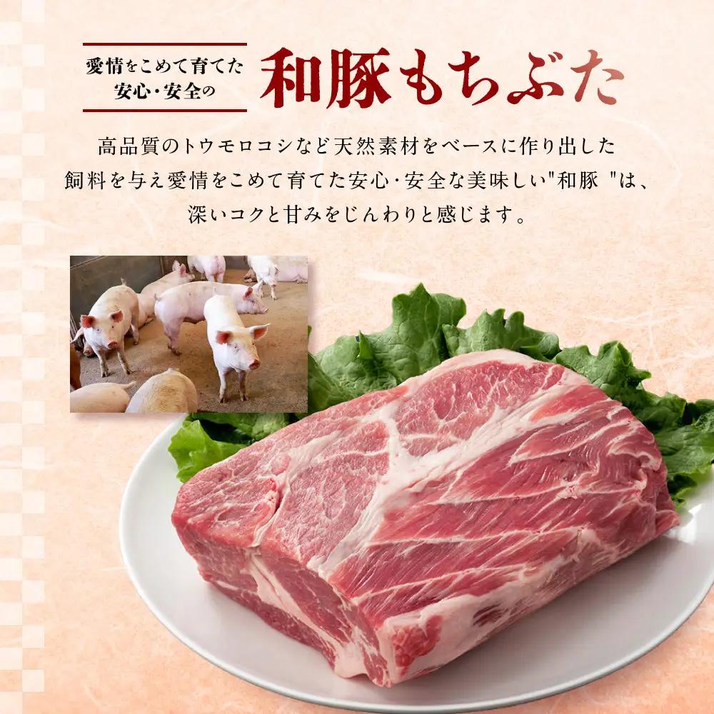 とんかつ神楽　お食事券 ｜ 和食 トンカツ レストラン クーポン 食事 ギフト券 栃木県