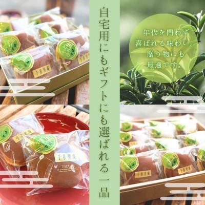 ふるさと納税 河内長野市 抹茶生クリームどら焼 6個(自家製粒あん使用　ふんわり生地) |  | 03