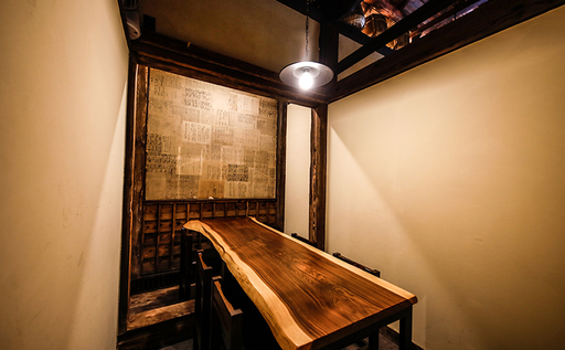 【うなぎ料理専門店川昌】お食事券　150,000円分