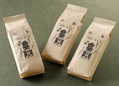 丹波 有機栽培 天日干し赤ちゃん番茶 バラ 90g×3袋 〈丹波市産〉 番茶