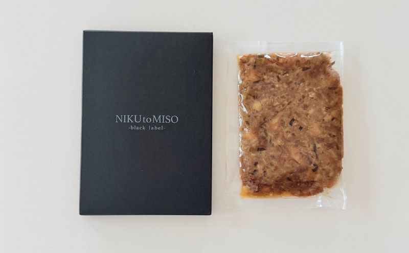 KOBUCON-original-/NIKU to MISO-Black label- 2点詰め合わせ  冷凍 惣菜 スープ コンソメスープ ちがさき牛 昆布出汁 コンソメ ご飯のお供 牛肉の辛味噌あえ ちがさき牛 爽やか 青唐辛子 辛み 神奈川県 茅ヶ崎市