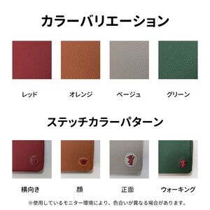 チーバくん（正面）　牛革　ミニ財布（ベージュ）牛革　ミニ財布