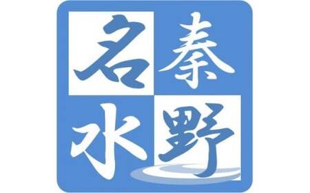 007-31_【2025年5 月下旬～発送予定】 大好評】”みずみずしい”とれたて  そら豆（約1,500g）『from 名水の里 秦野』