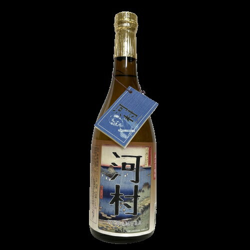 【ふるさと納税】 焼酎 あおさ焼酎 アオサ 「河村」720ml×1本 化粧箱入 酒 酒類 アルコール 度数25度 贈答 ギフト プレゼント 父の日 お中元 お歳暮 お正月 年末年始 お祝い 唯一 三重県 南伊勢町 伊勢志摩 8000円 8千円