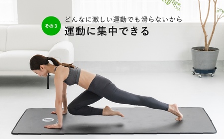 uFit Training Mat 10mm【ブラック】【136012-1】ﾏｯﾄ ﾄﾚｰﾆﾝｸﾞ 運動 筋肉 筋ﾄﾚ ﾊﾞﾗﾝｽ ｽﾄﾚｯﾁ 大判ｻｲｽﾞ