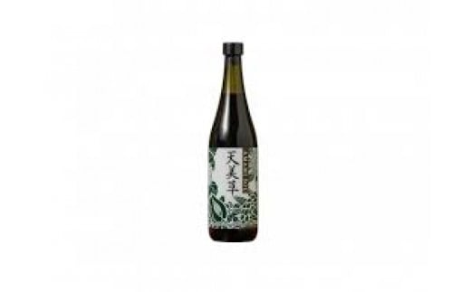 L003　奄美産酵素入り飲料　天美草(AMAMI SOU)
