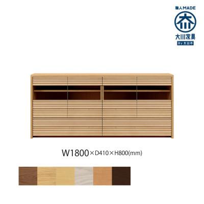 ふるさと納税 大川市 無垢リビング家具コリーナ(サイドボード・リビングボード)180cm MP(メープル)