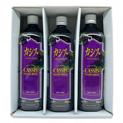 ふるさと納税 豊前市 【3ヵ月毎定期便】カシスパッションドリンク6本セット(HS-020)全4回