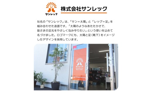 靴下 紳士用 秋冬 1足 グレー 灰色 ねずみ色 ダークグレー メンズ セット ソックス 厚手 あったかい ビジネス オフィス スポーツ アウトドア 運動 ファッション ルームソックス おしゃれ 香川