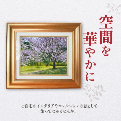 ふるさと納税 天草市 油彩絵画　「西の久保公園」_S056-020 |  | 02