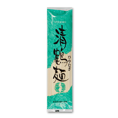 【ふるさと納税】清鶴ひやむぎ（200g×20束） 麺類 冷麦 簡単調理 県民食