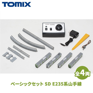 トミックス ベーシックセット SD E235系山手線