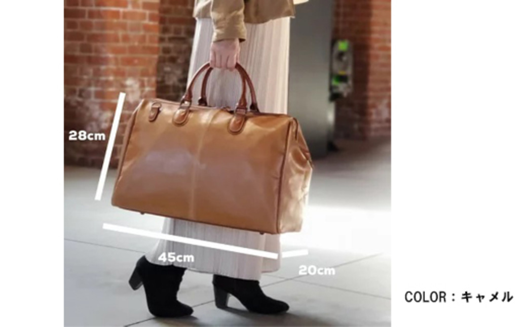 白化合皮 筒形ボストン キャメル 10440-10 / 平野鞄 ボストンバッグ トラベルバッグ 旅行カバン 両開きファスナー 1泊 チャックダレス 旅行 出張 ゴルフ ジム レトロ ヴィンテージ おし