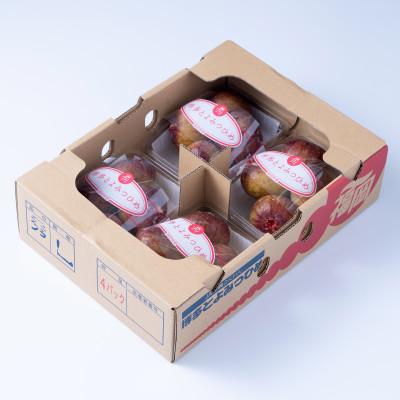 ふるさと納税 筑紫野市 【先行受付】ふくおか産いちじく・とよみつひめ4パック(筑紫野市) |  | 01