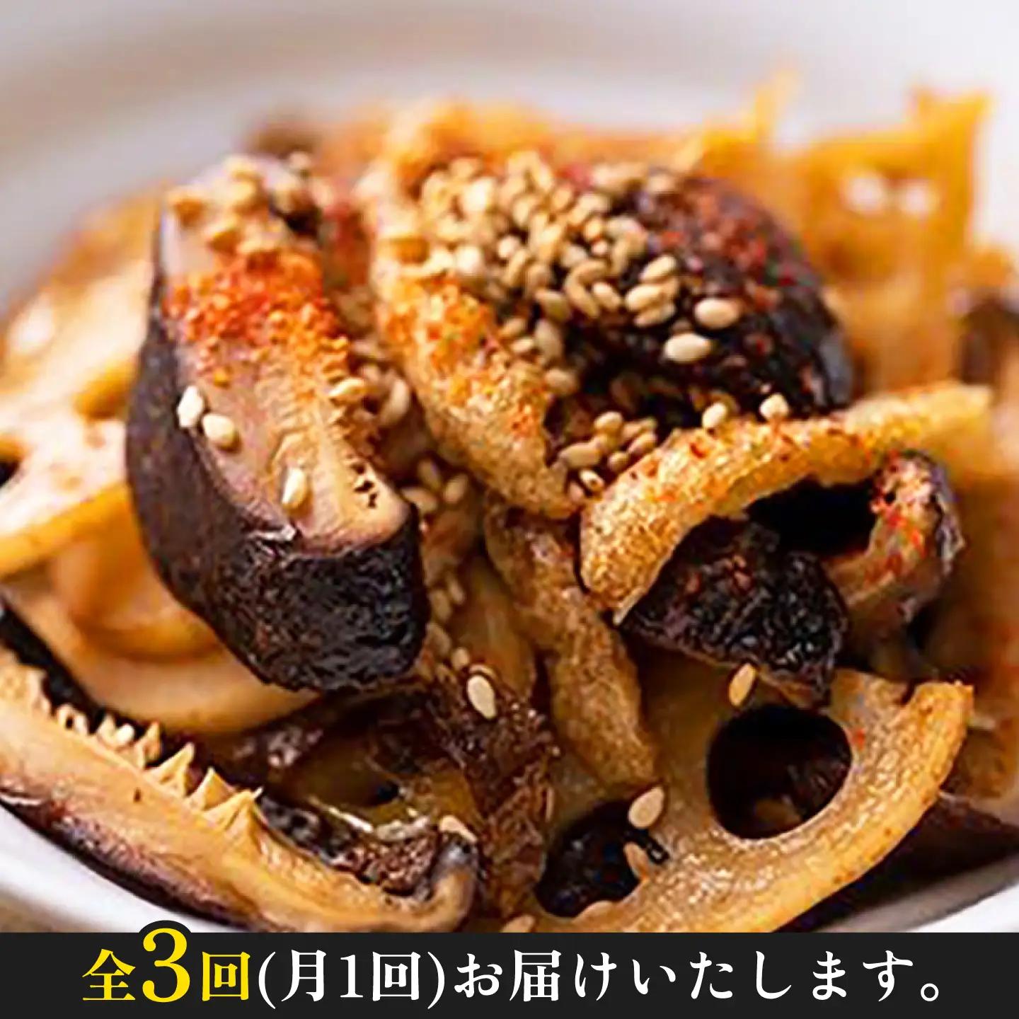 【1週間以内発送】対馬 原木 どんこ 椎茸 140g (70g×2袋) 肉厚 しいたけ 乾燥 きのこ [WAI078] スピード発送 最速発送 最短発送