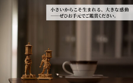 極小仏 天燈鬼 | 仏像 守護神 本格 高級 フィギュア コレクション レプリカ アート 仏教 インテリア雑貨 ギフト プレミアム 置物 家庭用 木彫 細密 極小 手のひらサイズ 彫刻 ツゲ 美術 埼