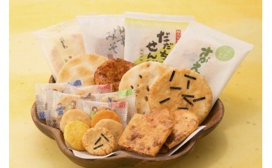 《大人気！やみつきしみかりせん入》さがえ屋煎餅 ６品大満足セット【煎餅工房さがえ屋】　015-G-BS002