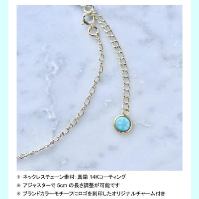 ふるさと納税 茅ヶ崎市 ArtOpus. ネックレス 富士 赤 湘南 茅ヶ崎市 陶磁器 アートギフト |  | 02