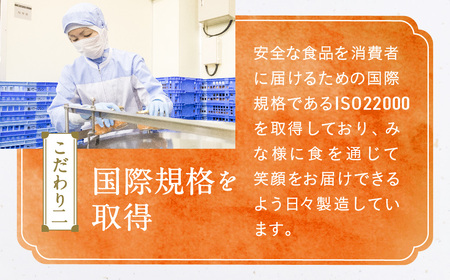 【3回配送/2ヶ月に1回定期便】鮭フレーク 無添加 無着色  (100g×6本) 鮭フレーク