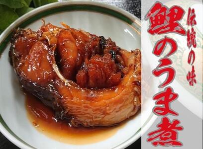 鯉のうま煮6切れ、鯉の一口うま煮２袋｜鯉