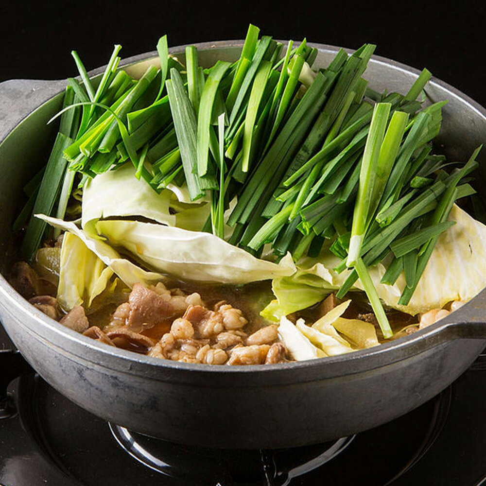 【ふるさと納税】【もつ料理かわ乃】もつ鍋（みそ味） 2～3人前セット 合計1.2kg 国産牛小腸（300g）・味噌スープ（700g）・ちゃんぽん麵（200g） モツ鍋 チャンポン 麵類 薬味付き 惣菜 冷凍 福岡県産 国産 九州 福岡県 香春町 送料無料