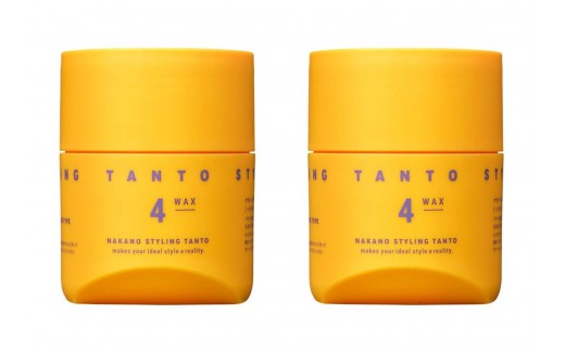 中野製薬 ナカノ スタイリング タント ワックス4 90g×2本