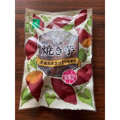 ふるさと納税 行方市 「JAの冷凍焼き芋」(日本農業賞「大賞」・『天皇杯』栄冠)とニラたっぷり「肉餃子」セット