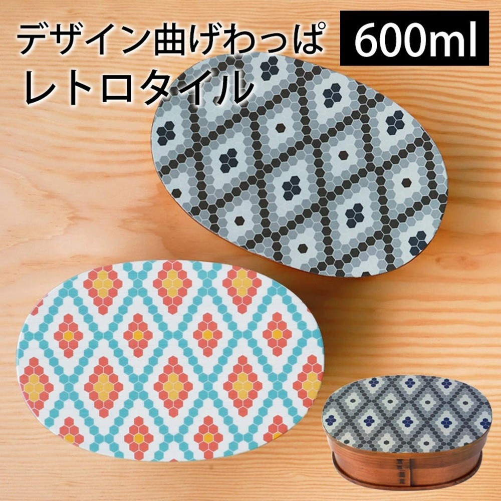 
            【選べるカラ―】みよし漆器本舗 曲げわっぱ お弁当箱 600ml 約17.5×11.5×高さ6.5cm 小判型 弁当箱 一段 1段 北欧 白木 漆塗り
          