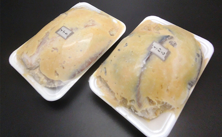 明石・魚の棚・魚秀【贅沢な厚切り味噌漬】（すずき・さわら・鯛）各5切 魚貝類 加工食品 