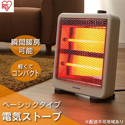 ふるさと納税 大河原町 電気ストーブ 電気ヒーター IEH-800W ホワイト[53751125]