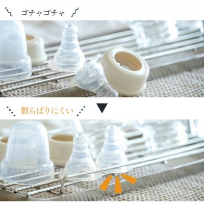 ふるさと納税 三条市 すっきり暮らす ベビーボトルスタンド 燕三条製 [ビーワーススタイル] 【010S835】 |  | 02