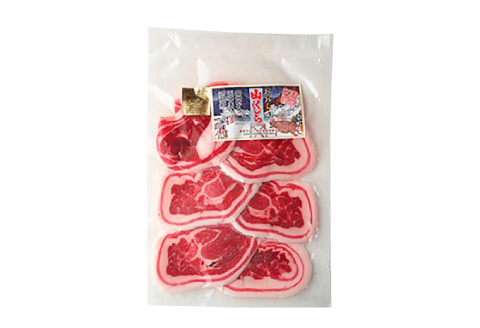 おおち山くじら（イノシシ肉）味噌すき鍋セット 約400g【冬猪肉 ロース 200g 夏猪肉 モモ 200g 肉 猪肉 いのしし肉 イノシシ肉 鍋 すき鍋 ぼたん鍋 味噌 みそ ミソ ジビエ鍋 冷凍 真