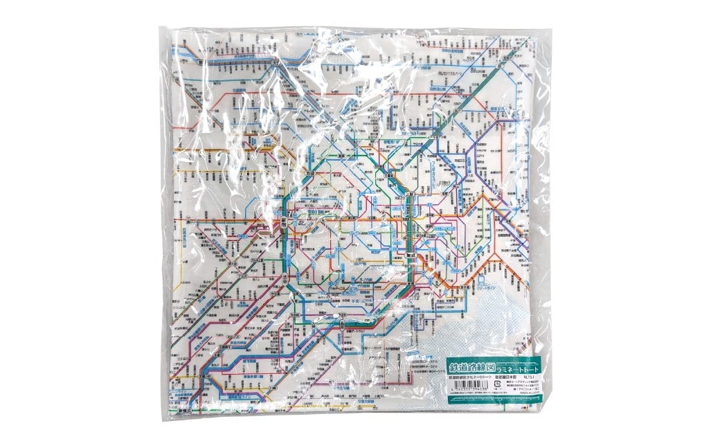 鉄道路線図 ラミネートトート 首都圏 日本語