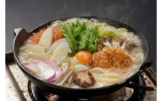 2C11小山茶寮特製3種の味噌煮込みうどん食べ比べセット（3種×2食）
