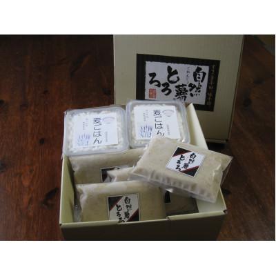ふるさと納税 福岡市 福岡市で作った「自然薯麦とろセット」4人前箱入セット LT03