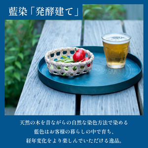 お盆 藍染 Round Rays Tray Sサイズ お盆