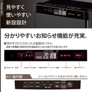 【CORONA】石油ファンヒーター 12～17畳用 グランブラック FH-CWZ46BYD(KG)※沖縄県・離島配送不可