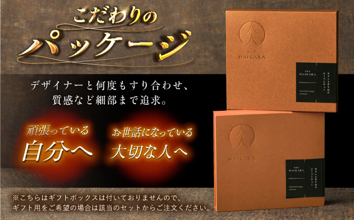 イタリアン 保存食 常備食 非常食 備蓄 レトルト 簡単 時短 黒毛和牛 牛肉 肉 牛タン お取り寄せ 贈答 常温保存 ギフト