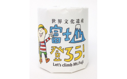 トイレットペーパー 富士山 100個入 ダブル ホワイト 柄付き 個包装 生活雑貨 日用品 消耗品 防災 備蓄 静岡県 富士市 [sf001-082]