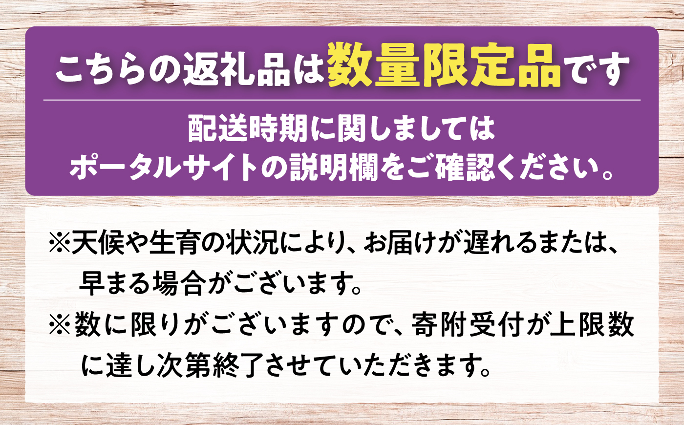 【先行予約】 ニューピオーネ 青秀（約2kg／3から5房／露地栽培）＜9月上旬から順次発送＞ 露地栽培 三次市 / 西田ぶどう園 [APCM024]